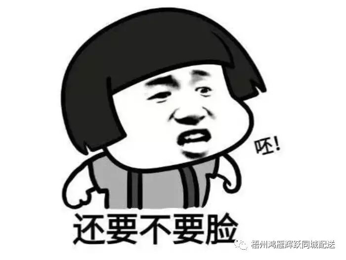 刷爆朋友圈!劲爆12月!在水一方老板生二胎,菜品全场五折啦!!!!!-怀孕期