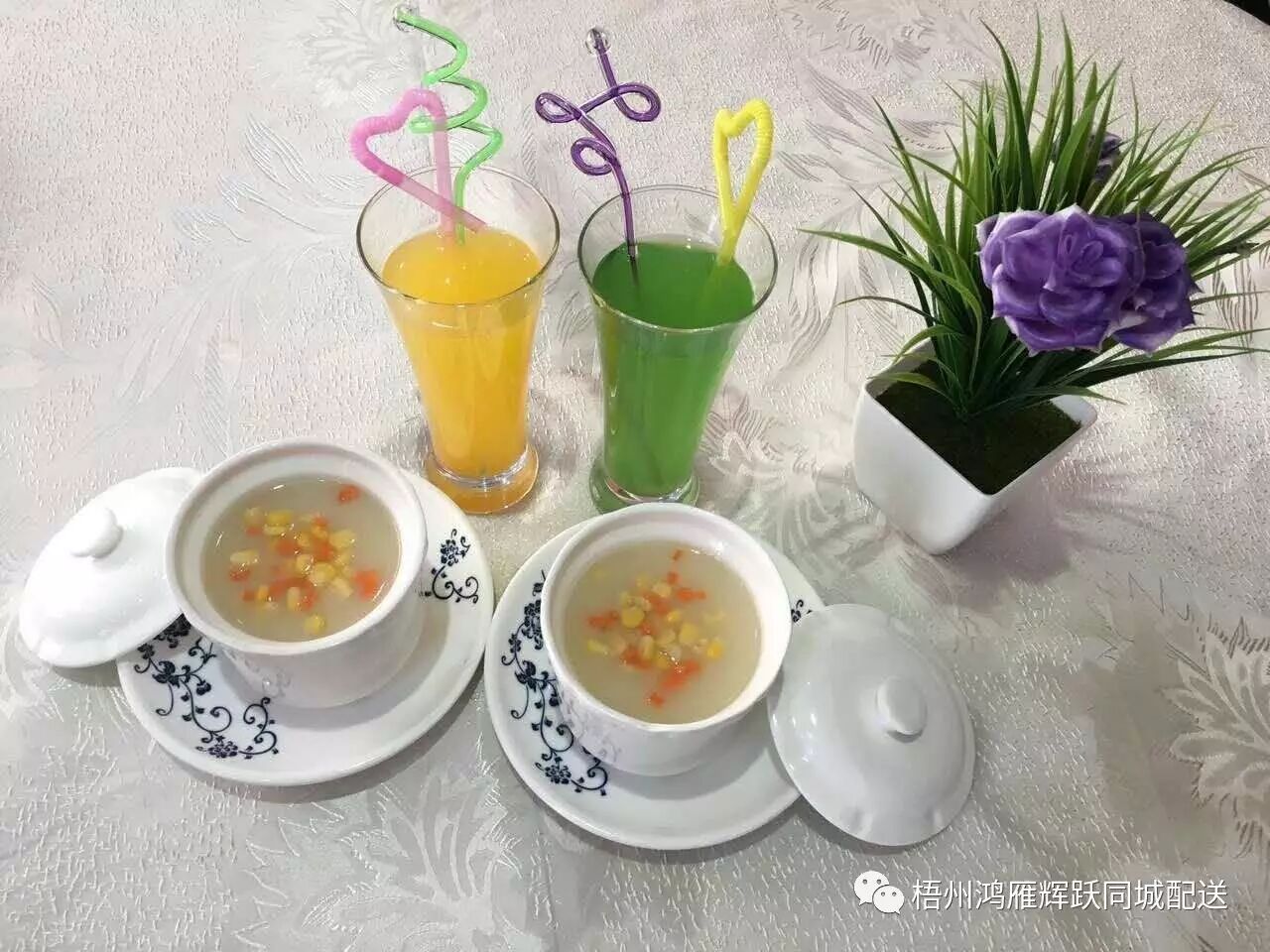 刷爆朋友圈!劲爆12月!在水一方老板生二胎,菜品全场五折啦!!!!!-怀孕期