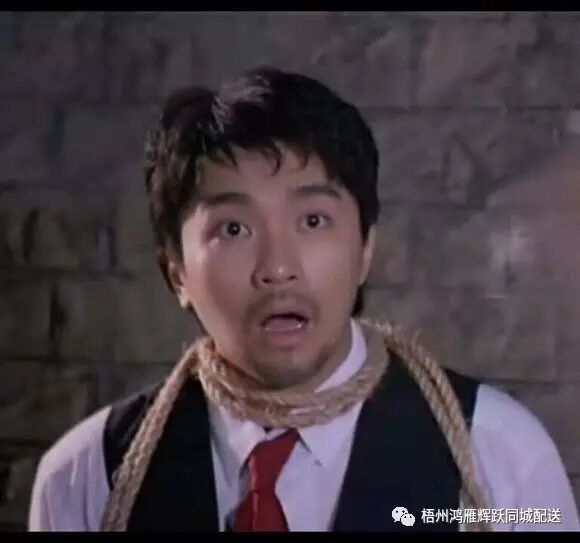 刷爆朋友圈!劲爆12月!在水一方老板生二胎,菜品全场五折啦!!!!!-怀孕期