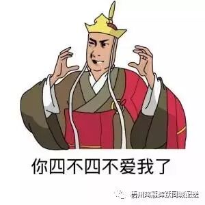 刷爆朋友圈!劲爆12月!在水一方老板生二胎,菜品全场五折啦!!!!!-怀孕期