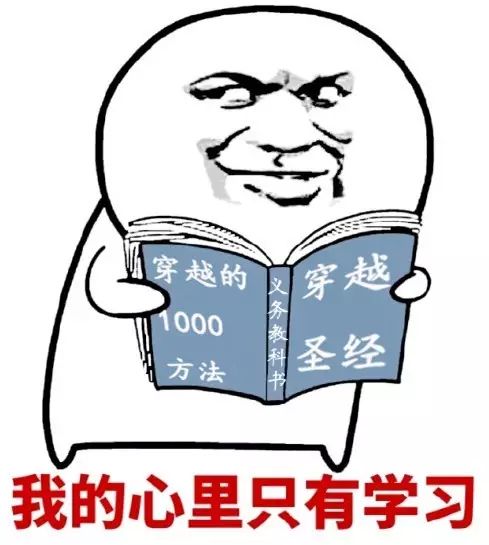 只有我不在的街道