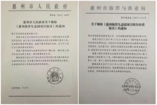 �������ݰ�����Ŀ�ƶ�5��ظ�ǳ���Ʊ̹�԰�վ�