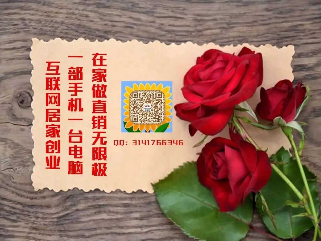 【无限极】派立清到底喝上几盒才能帮助我们清理肠道几十年的垃圾？