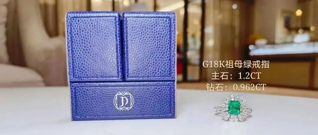 JD Royal Jewel丨新品上架