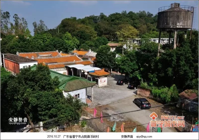 普宁村落:占陇浮屿村