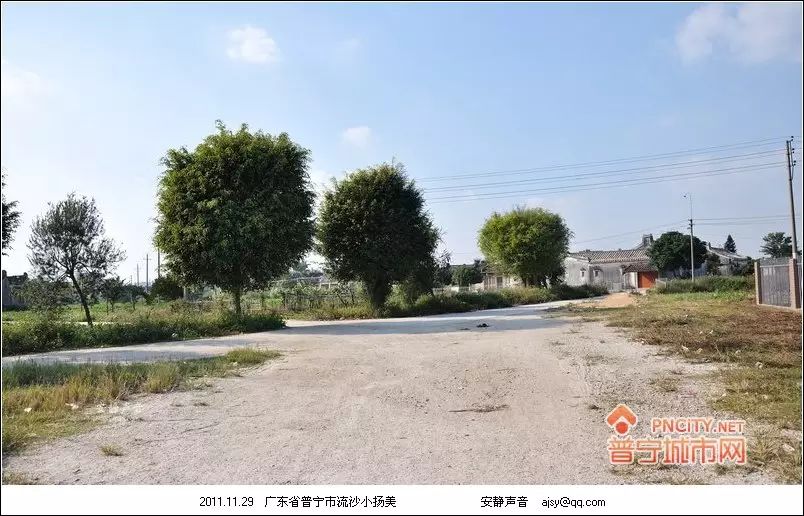 普宁村落:流沙小扬美(2011)②