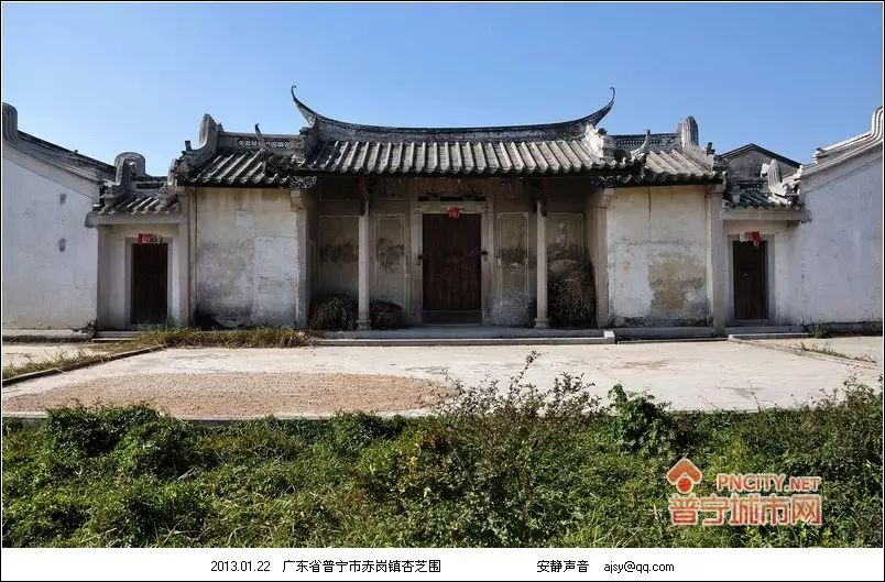 入广东潮州府,后择潮阳县黄坑都下洞村定居,即今普宁市大坝镇华东村