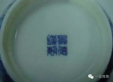 鉴定咨询--联拍在线--专业的艺术品在线交易平台