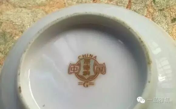 鉴定咨询--联拍在线--专业的艺术品在线交易平台