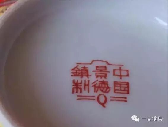 鉴定咨询--联拍在线--专业的艺术品在线交易平台