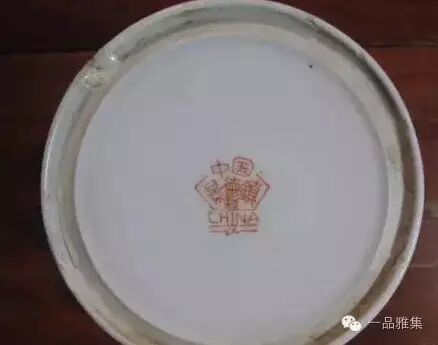 鉴定咨询--联拍在线--专业的艺术品在线交易平台