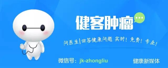 出现这四种情况小心是胰腺癌的症状