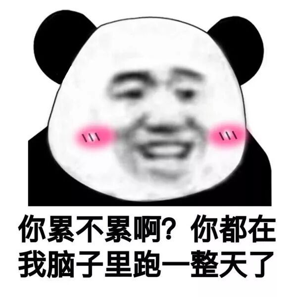 蘑菇头长按表情包保存/发送萌猫长按表情包保存/发送卡哇伊长按表情包