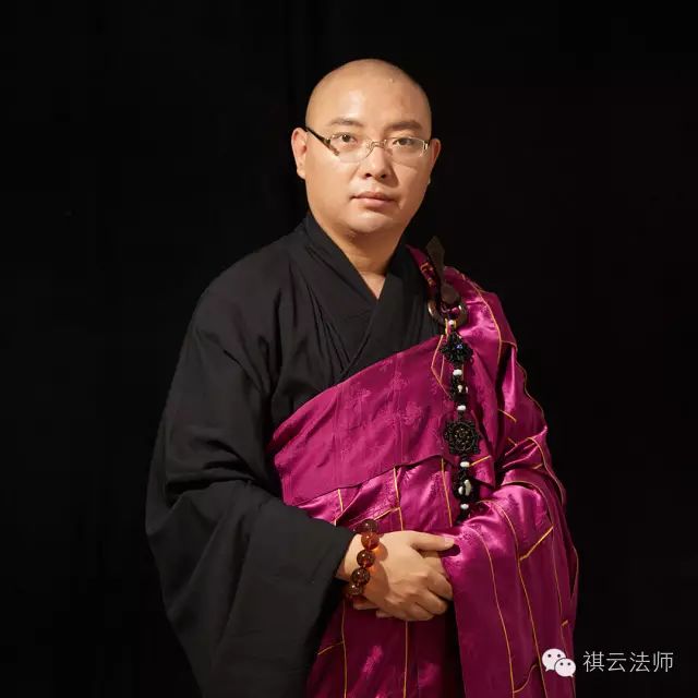 "——祺云法师捐款大愿钟第一次第三回名单本次发布的为第一次第三回