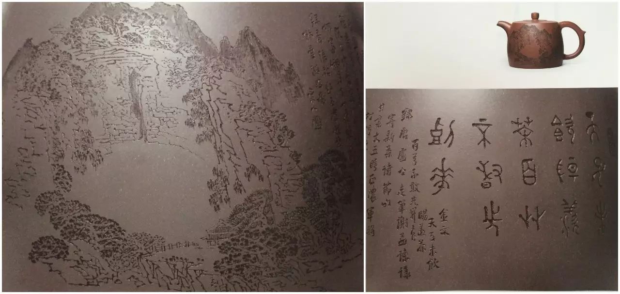 扇形陶刻板·松鹰图 扇形陶刻板·竹 扇形陶刻板·荷塘清趣图 铭文:明