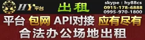 FACEBOOK臉書審查恐襲工作被曝外包到菲律賓 時薪僅16元 分享 13評論2017 科技 第12張