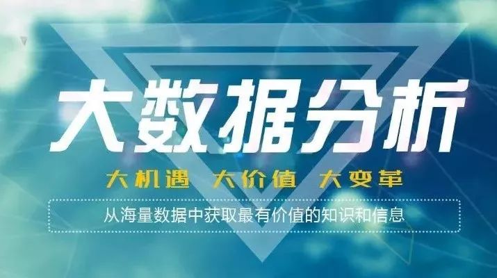 我叫王姬,来自山西吕梁,现就读于北财数据学院学习大数据专业