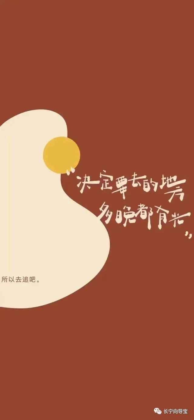 2022虎年拜年祝福语文案