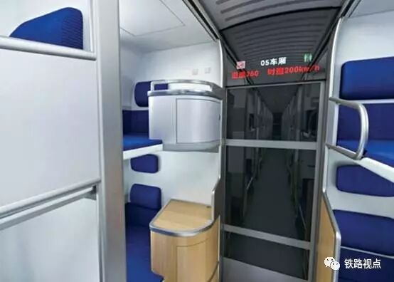 QQ截图20170715101417