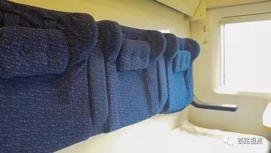 QQ截图20170715095631