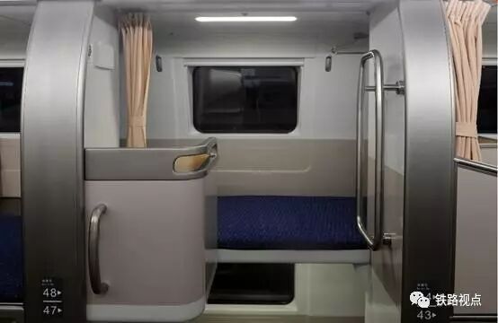 QQ截图20170715101457