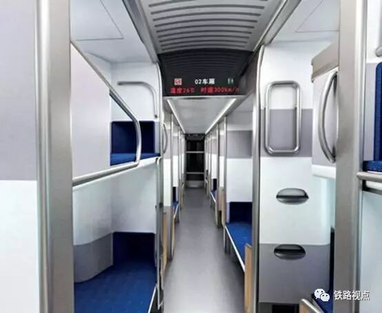 QQ截图20170715101336