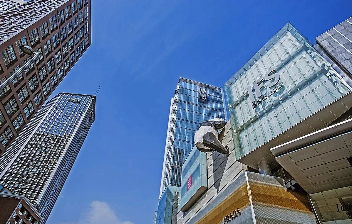 标志·太古里远洋设计费如何入账图片