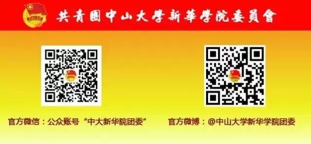 【新说世语】大大,我耳朵怀孕了,你要不要负责 之充满情韵的优美男声(上)