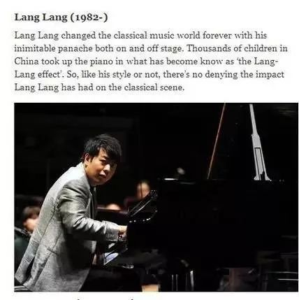 英媒体评出25位历史上伟大钢琴家 郎朗上榜