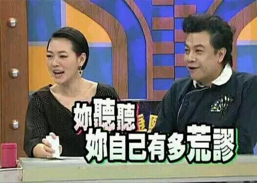 扬帆起航，中华亮“舰”