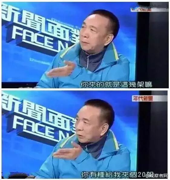 扬帆起航，中华亮“舰”