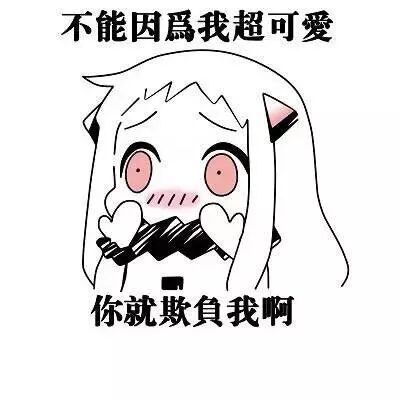 扬帆起航，中华亮“舰”