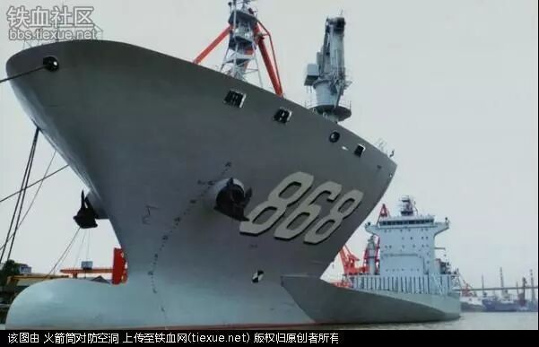 扬帆起航，中华亮“舰”