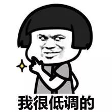 扬帆起航，中华亮“舰”