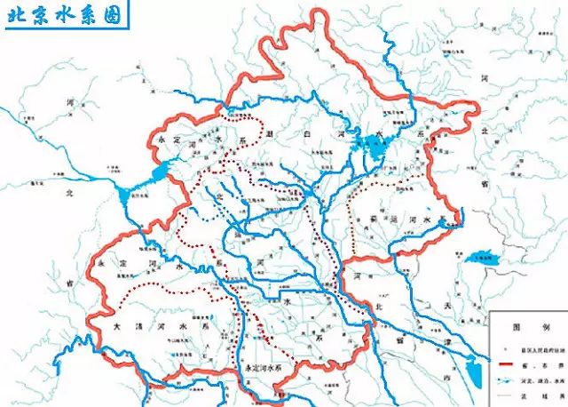 【科普】生活在北京,你知道京城都有哪些水系吗?