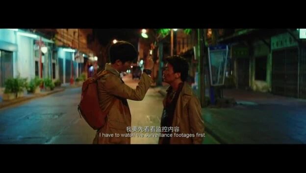 01《唐人街探案》导演: 陈思诚⭐电影《唐人街探案1-2》完整版-1