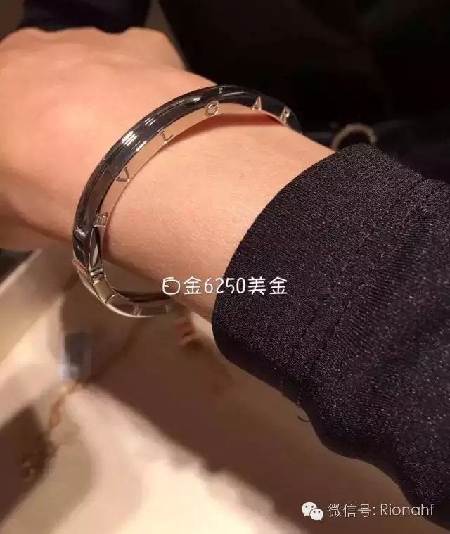 宝格丽bvlgari---附韩国免税店价格(一定要收藏)