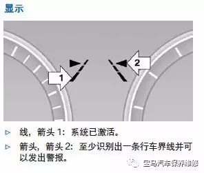新风系统的原理_系统原理原则_系统原理
