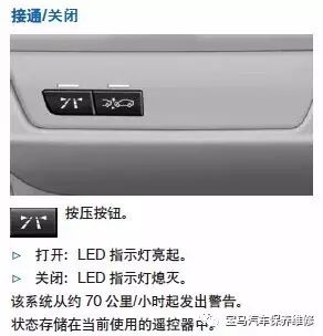 系统原理_新风系统的原理_系统原理原则