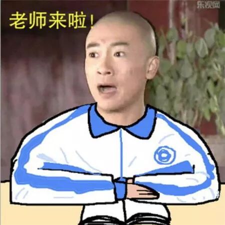 关晓彤身上的这一点,连鹿晗都不知道……