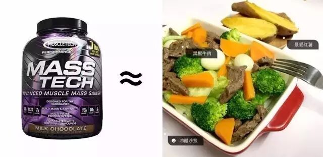 口碑好的增肌粉品牌_增肌粉哪个品牌好_哪个品牌的增肌粉效果更好