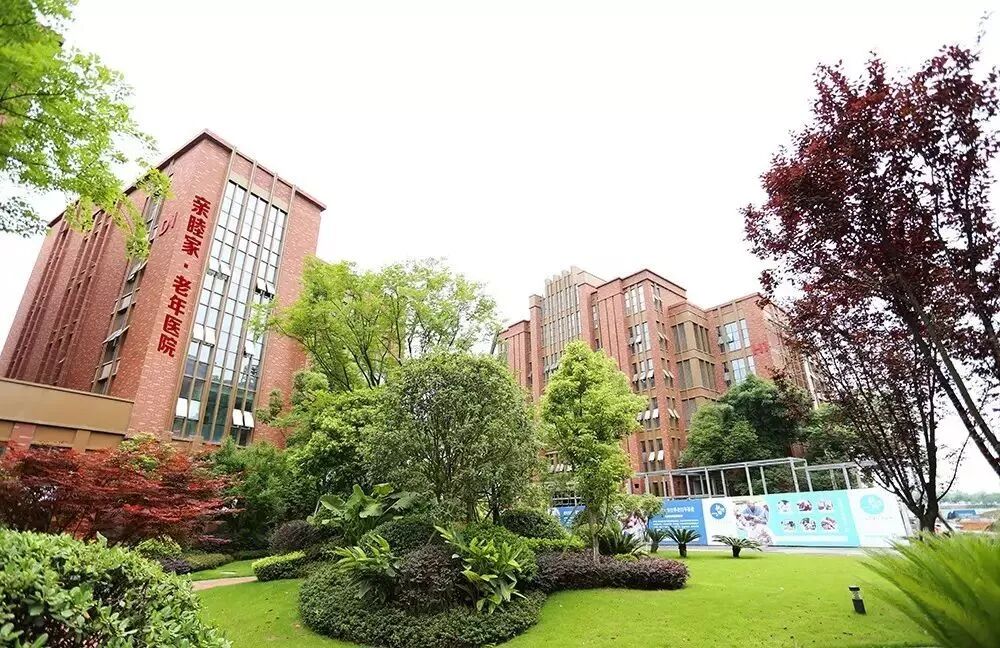 亲睦家成都养老院|养老机构-亲睦家老年医院外景