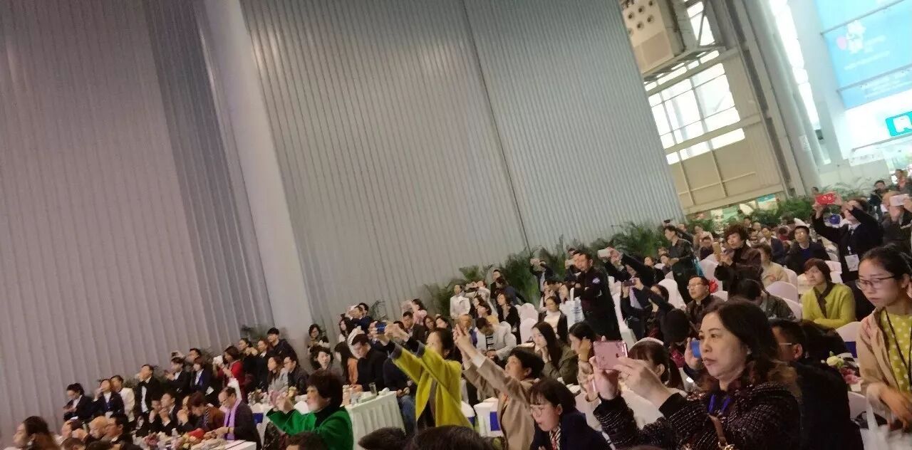 亲睦家养老-2017年老博会峰会