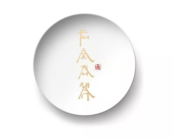 烟草花简笔画步骤_烟草花简笔画_笔画烟草简花图片