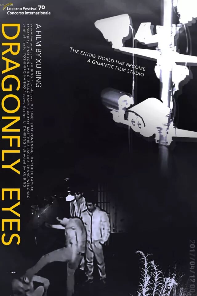 笔画烟草简花图片_烟草花简笔画步骤_烟草花简笔画