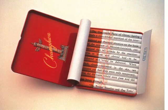 烟草花简笔画_烟草花简笔画步骤_笔画烟草简花图片