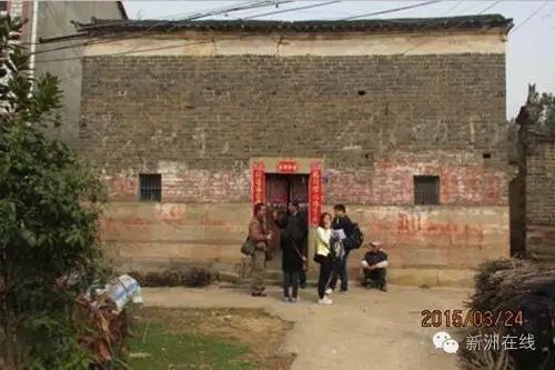 新洲李集刘溪村一座千年古石桥