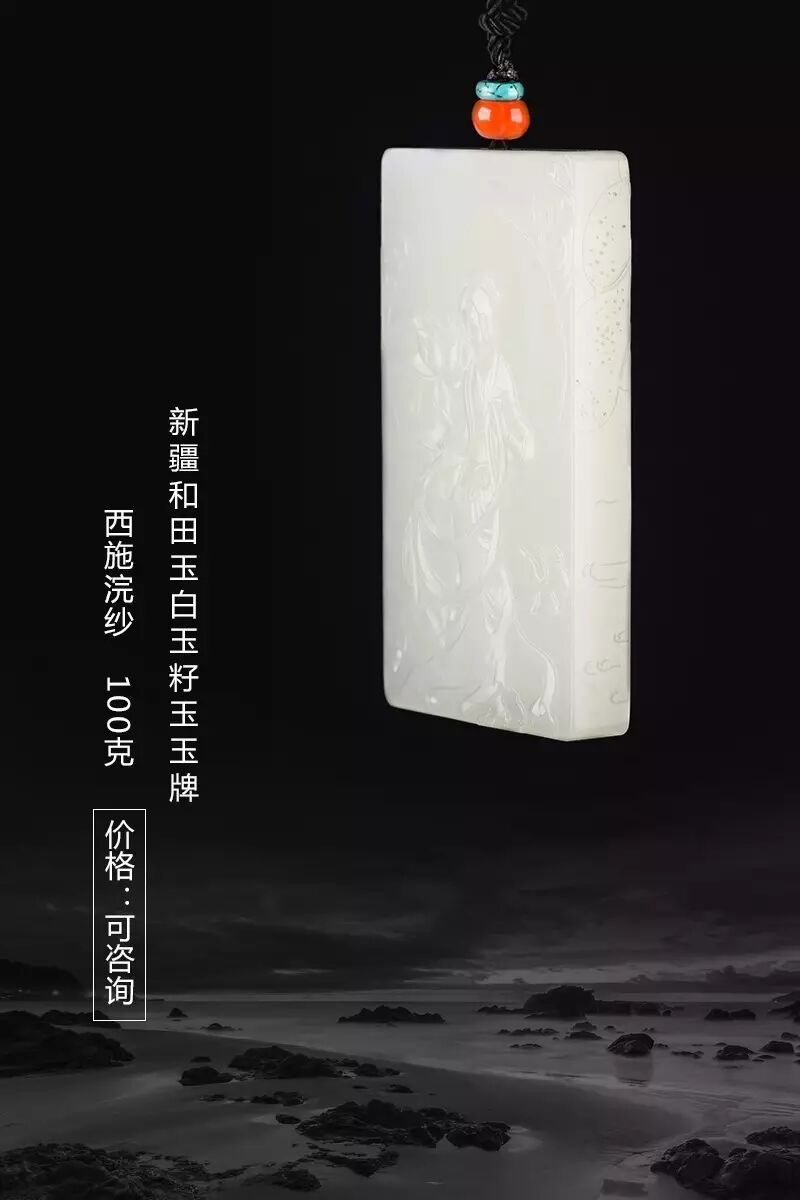 西施秘史西施夫差圆房_西施秘史里西施为什么爱夫差_西施浣纱