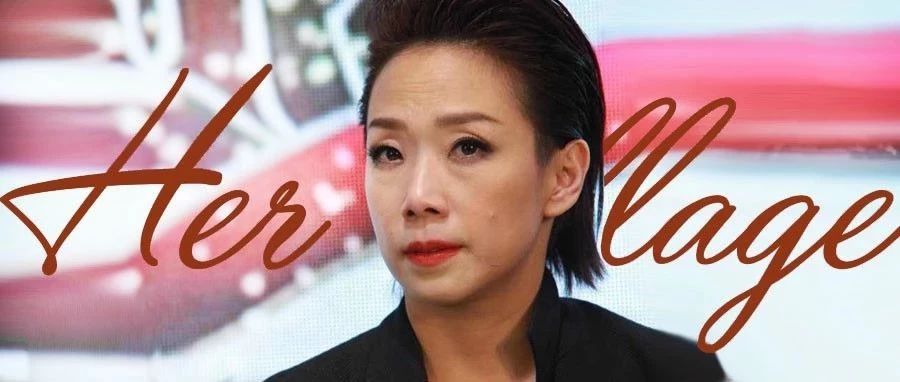 李宗盛林忆莲离婚15年后首次同框:女人会被什么样的男人改变人生轨迹?