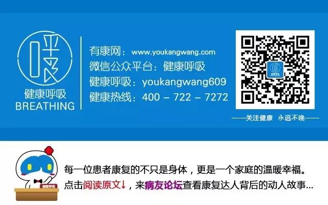 吸痰器 怎么吸痰器插到气管中吸痰，而清肺仪插到鼻孔就可以排出痰是怎么回事？_https://www.jmylbn.com_新闻资讯_第10张